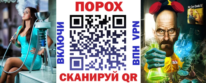 Amphetamine Premium  наркошоп  Спас-Клепики 