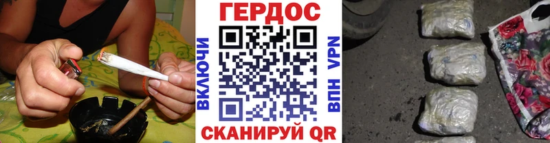 Героин афганец  где продают   маркетплейс какой сайт  Спас-Клепики 