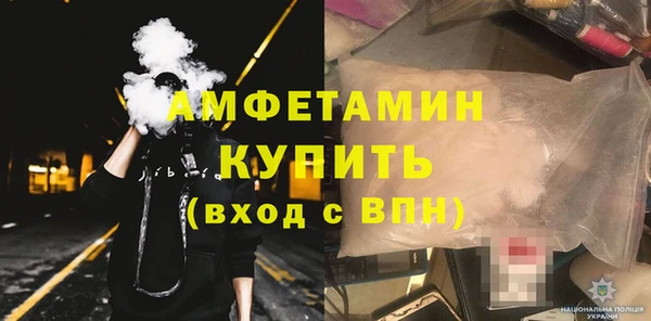 марихуана Семёнов