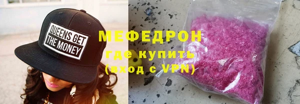 гидра Семилуки