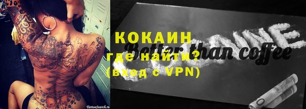 скорость mdpv Семикаракорск