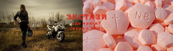 гидра Семилуки