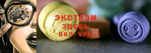 скорость mdpv Семикаракорск