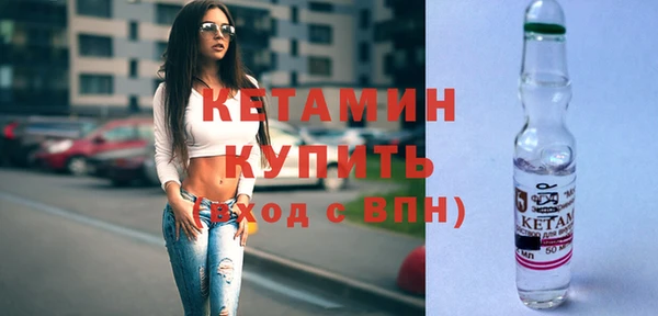 гидра Семилуки