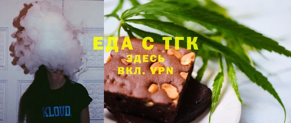 метадон Алагир