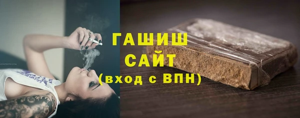 гидра Семилуки