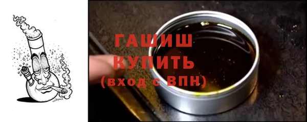 скорость mdpv Семикаракорск