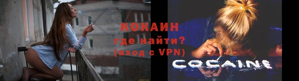 скорость mdpv Семикаракорск