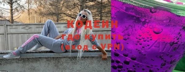 скорость mdpv Семикаракорск