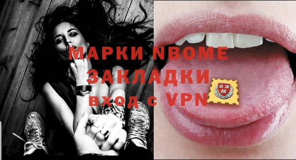 мет Краснотурьинск