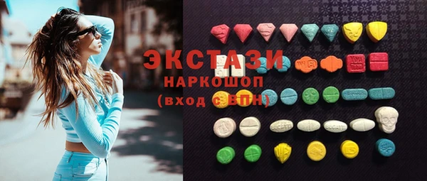 скорость mdpv Семикаракорск