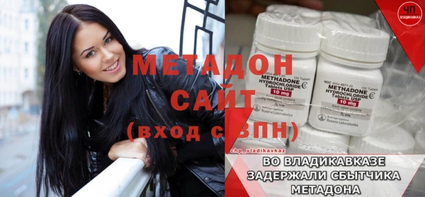гидра Семилуки