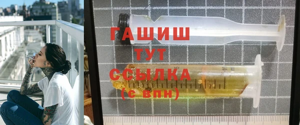 бошки Новодвинск