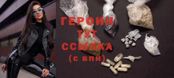 ECSTASY Абаза